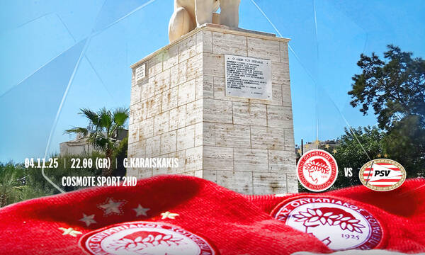 LIVE Ολυμπιακός – PSV Αϊντχόφεν: Ο ευρωπαϊκός «τελικός» των «ερυθρόλευκων» στο Champions League