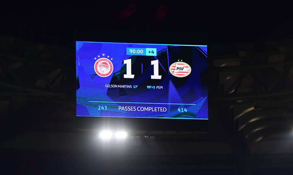 Ολυμπιακός - Αϊντχόφεν 1-1: Τα highlights του αγώνα