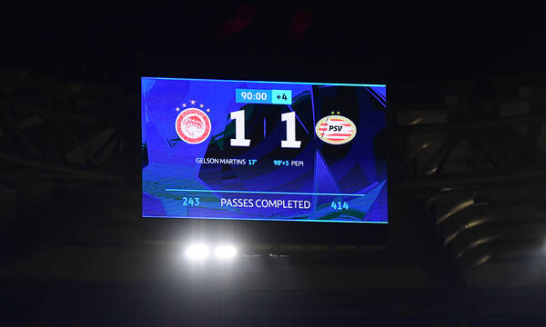 Ολυμπιακός - Αϊντχόφεν 1-1: Τα highlights του αγώνα