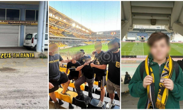 Χαλκίδα: Αυτοί είναι οι δράστες της αιματηρής συμπλοκής - Οι αναρτήσεις από το γήπεδο