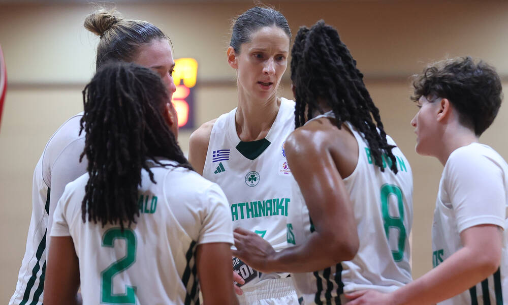 Live Streaming: Παναθηναϊκός – Νεπτούνας