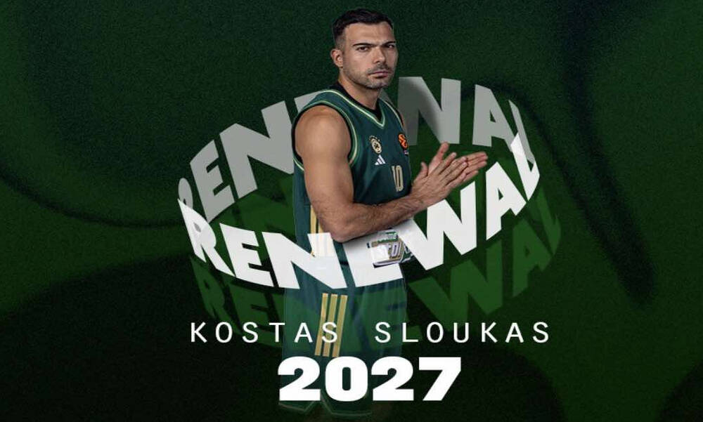 ΚΑΕ Παναθηναϊκός AKTOR: Σλούκας και επίσημα μέχρι το 2027