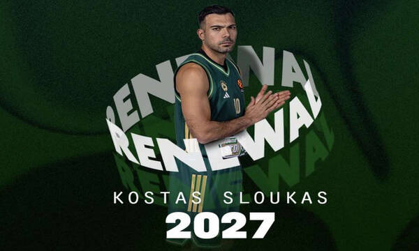 ΚΑΕ Παναθηναϊκός AKTOR: Σλούκας και επίσημα μέχρι το 2027