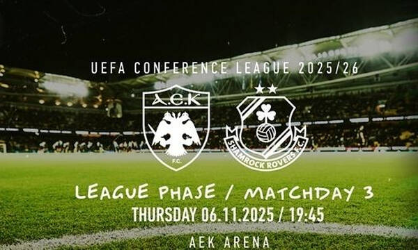 LIVE ΑΕΚ – Σάμροκ Ρόβερς: Ο αγώνας της «Ένωσης» για τη League Phase του Conference League