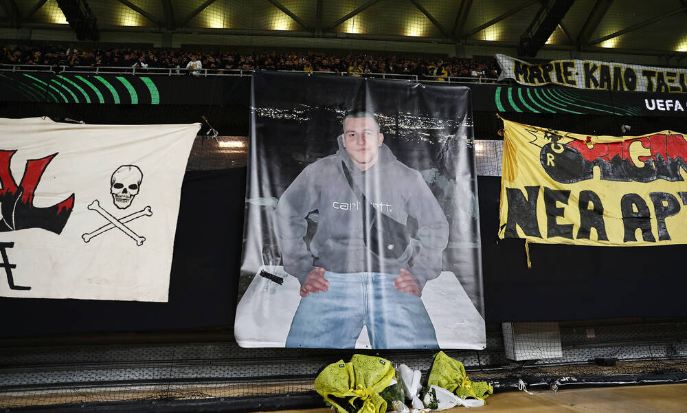 ΑΕΚ: Το μεσημέρι της Παρασκευής (07/11) η κηδεία του αδικοχαμένου Μάριου