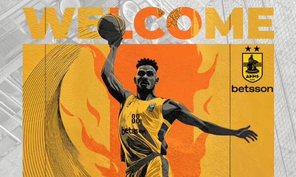 Ανακοίνωσε Αμίν Νουά ο Άρης