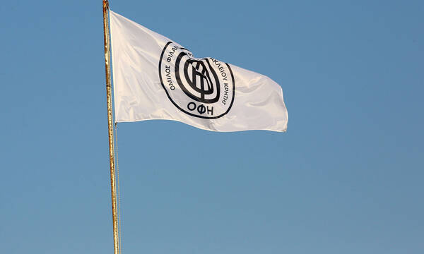 Δικαίωση ΟΦΗ στο CAS – Παίρνει πίσω τους βαθμούς