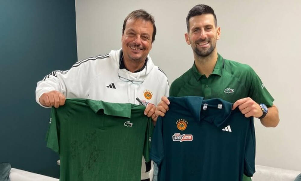 Hellenic Championship: Ο Αταμάν αντάλλαξε μπλουζάκια με τον Τζόκοβιτς - Η αφιέρωση του «Νόλε»