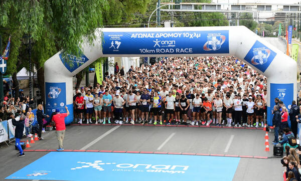 Σε εξέλιξη ο 42ος Αυθεντικός Μαραθώνιος Αθήνας 2025: Κλειστοί δρόμοι και τροποποιήσεις στα ΜΜΜ