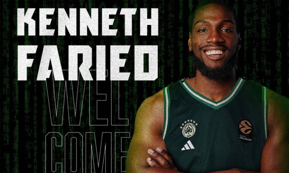 Ανακοίνωσε Φαρίντ ο Παναθηναϊκός (vid)