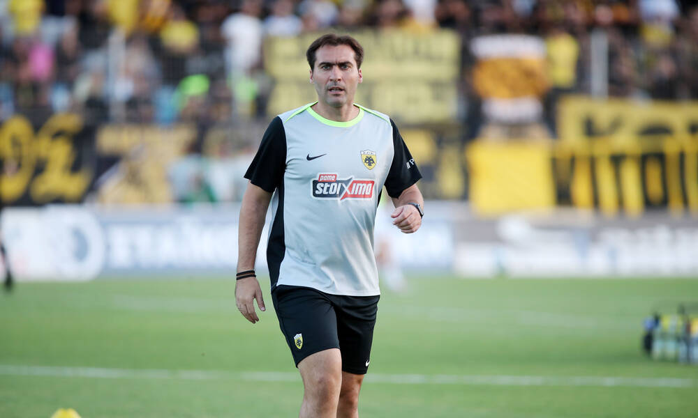 ΑΕΚ: «Τα νέα παιδιά να ενώνονται για τις κοινωνικές ανισότητες, όχι να μισούν για τις ομάδες»