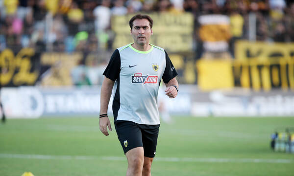 ΑΕΚ: «Τα νέα παιδιά να ενώνονται για τις κοινωνικές ανισότητες, όχι να μισούν για τις ομάδες»