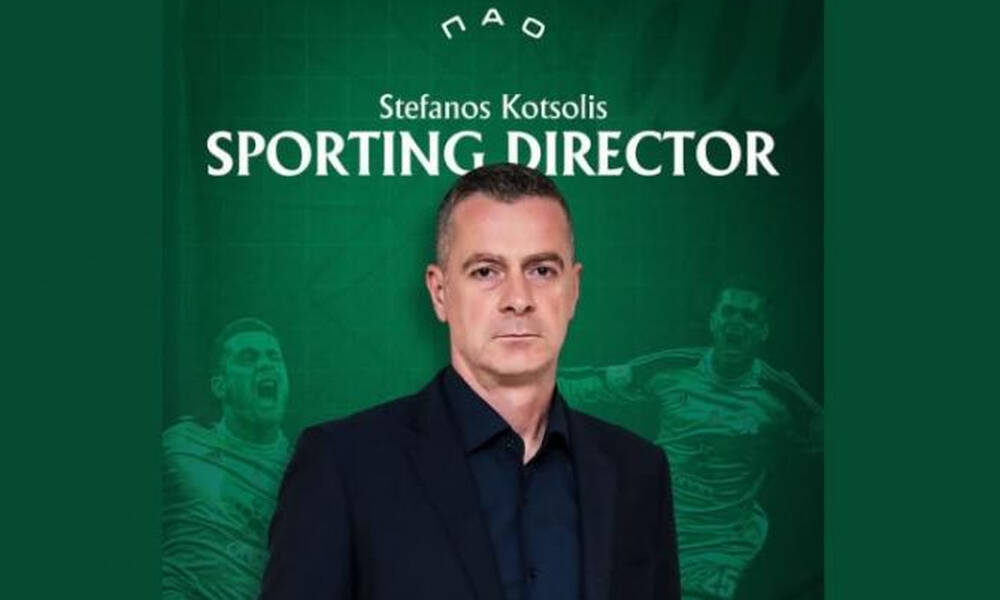 Παναθηναϊκός: Επίσημο! Νέος Αθλητικός Διευθυντής ο Κοτσόλης