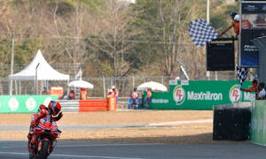 Και επίσημα το MotoGP στην Ταϊλάνδη έως και το 2031