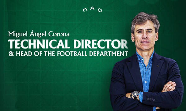 Εποχή... Κορόνα στον Παναθηναϊκό 