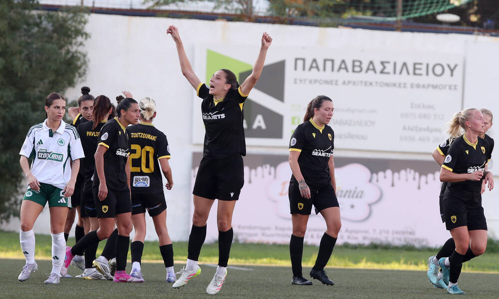 ΑΕΚ – Παναθηναϊκός 2-1: Η «Ένωση» πήρε με ανατροπή το αθηναϊκό ντέρμπι της Women’s Football League
