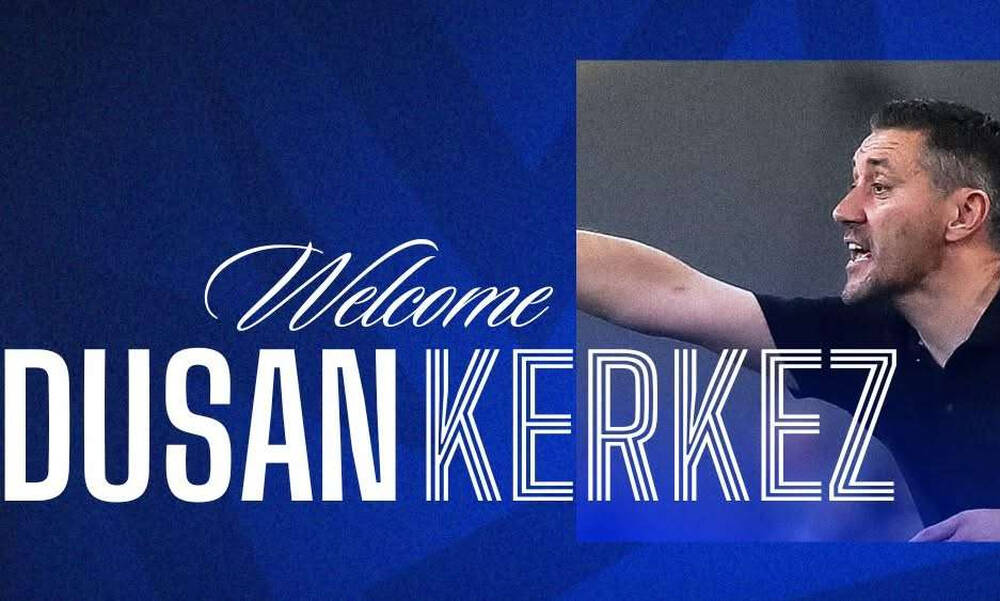 Ατρόμητος: Ανακοινώθηκε η πρόσληψη του Ντούσαν Κέρκεζ
