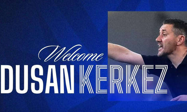 Ατρόμητος: Ανακοινώθηκε η πρόσληψη του Ντούσαν Κέρκεζ