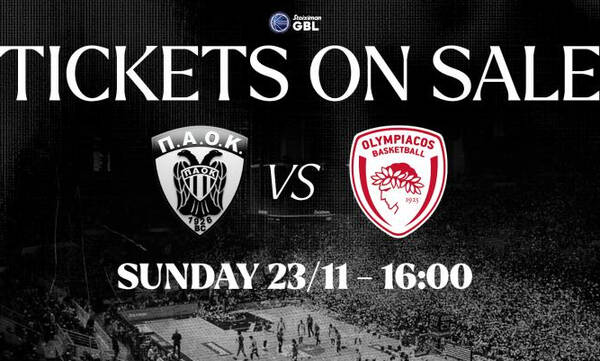 ΠΑΟΚ: Σε κυκλοφορία τα εισιτήρια για το ματς με τον Ολυμπιακό