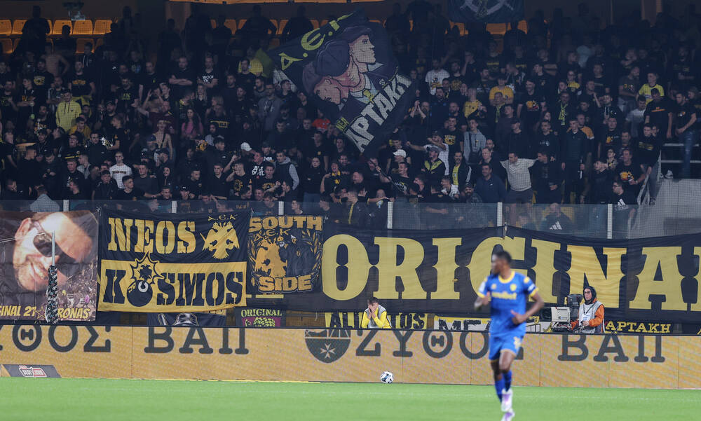 ΑΕΚ: «Εξαφανίστηκαν» τα εισιτήρια για τη Φιορεντίνα