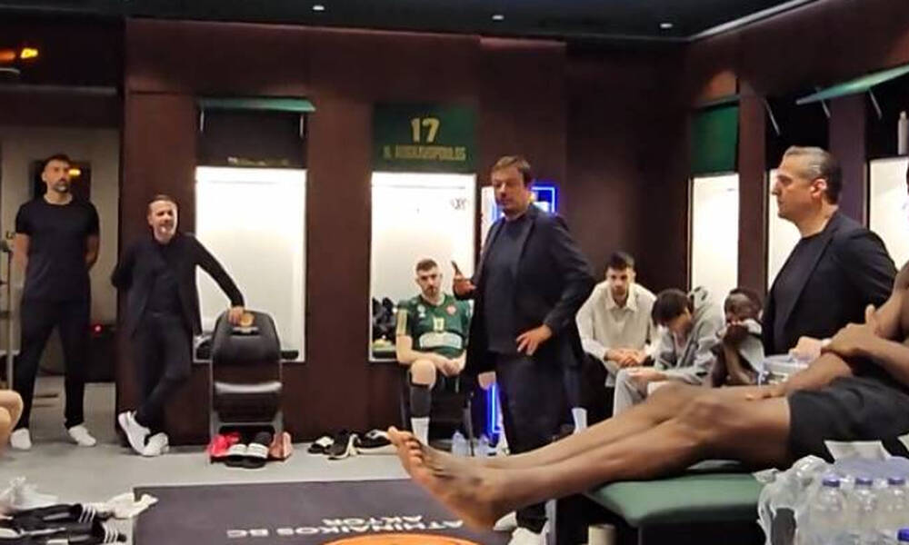 Αταμάν: «Δεν είναι εύκολο να κερδίσεις τέτοια παιχνίδια» (vid)