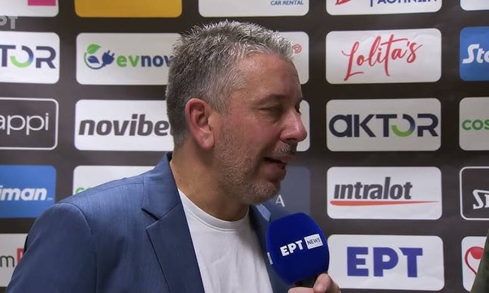 ΕΣΑΚΕ: Πρόστιμο στον Ηλία Παπαθεοδώρου