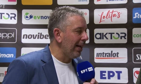 ΕΣΑΚΕ: Πρόστιμο στον Ηλία Παπαθεοδώρου