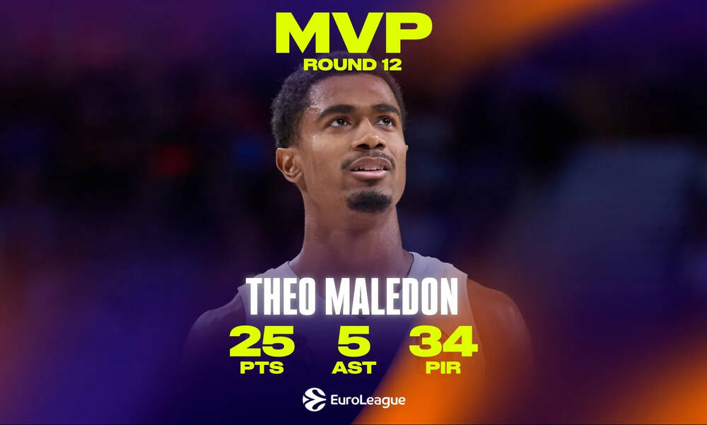 Euroleague: MVP της 12ης αγωνιστικής ο Μαλεντόν