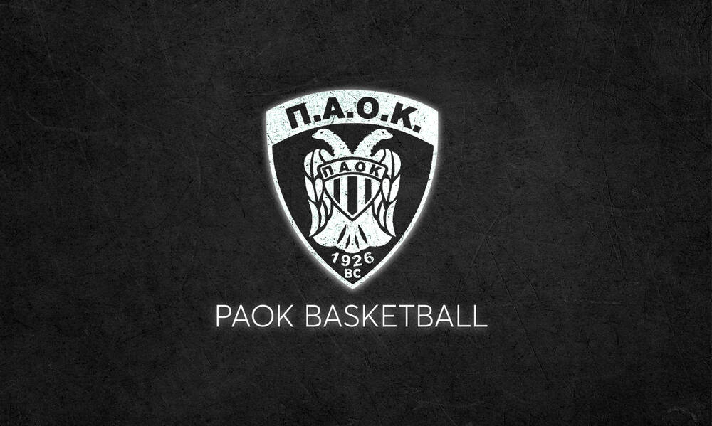 Ανακοίνωση-απάντηση της ΚΑΕ ΠΑΟΚ στην πλευρά Μυστακίδη 