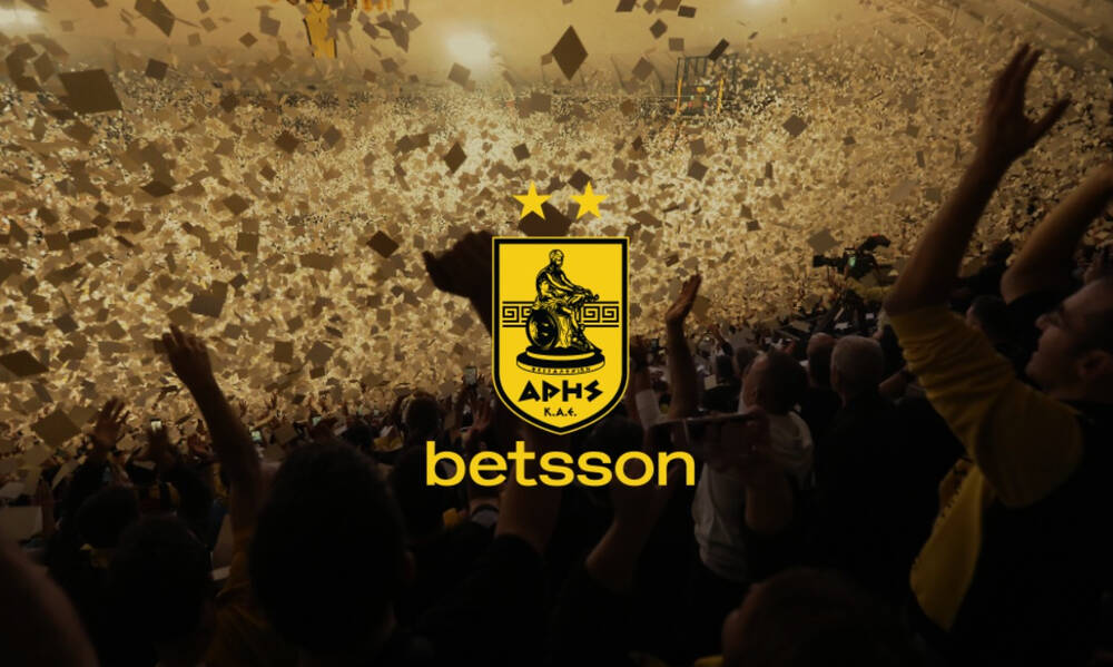 Ξεχρέωσε το δημόσιο η ΚΑΕ Άρης