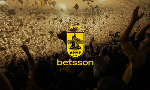 Ξεχρέωσε το δημόσιο η ΚΑΕ Άρης