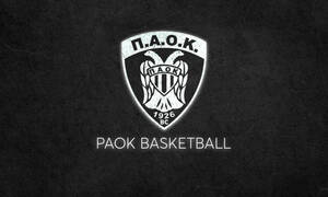 ΠΑΟΚ: Μετατίθεται η συνέντευξη Τύπου της ΚΑΕ