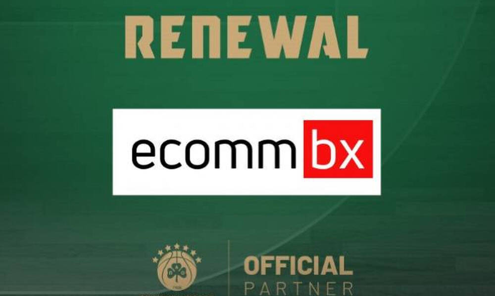 Παναθηναϊκός AKTOR: Ανανέωση συνεργασίας με την ECOMMBX