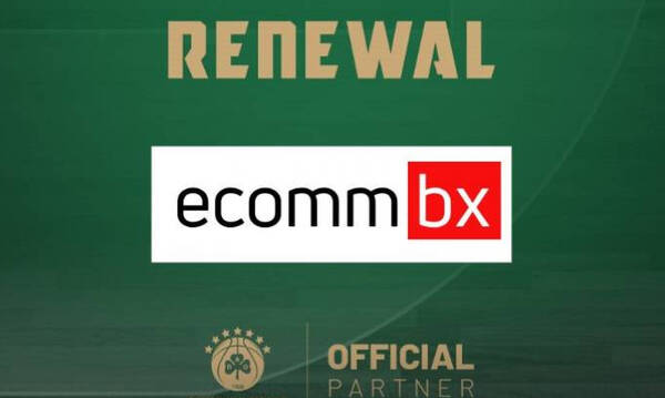 Παναθηναϊκός AKTOR: Ανανέωση συνεργασίας με την ECOMMBX