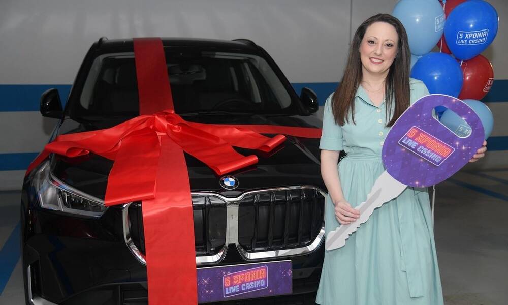 Αυτή είναι η τυχερή που κέρδισε το αυτοκίνητο για τα 5 χρόνια του live casino του Pamestoixima.gr