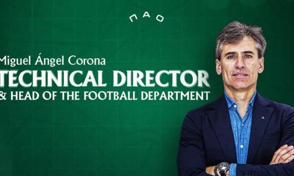 Παναθηναϊκός: Παρουσιάζονται Κορόνα και Κοτσόλης