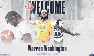 Ανακοίνωσε Ουάσινγκτον η Καρδίτσα 