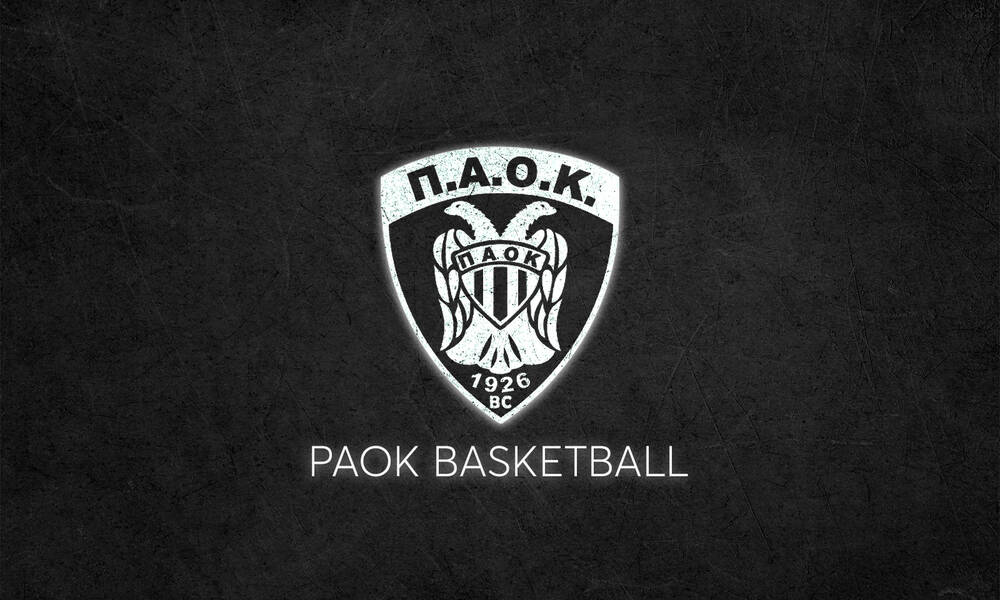 Nέα εποχή στην ΚΑΕ ΠΑΟΚ - Επίσημο το deal με Μυστακίδη