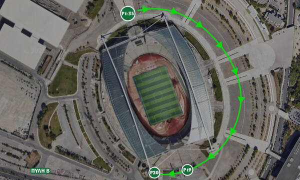 Παναθηναϊκός - Στουρμ Γκρατς: Οδηγίες για όσους βρεθούν απόψε στο ΟΑΚΑ