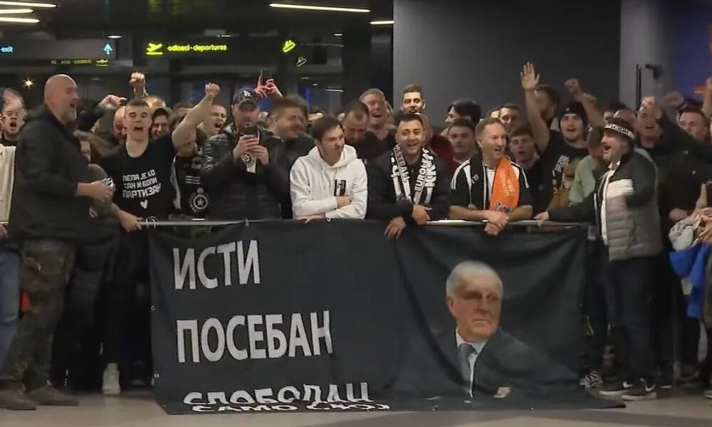 Παράνοια για Ομπράντοβιτς: LIVE η υποδοχή στο αεροδρόμιο από χιλιάδες οπαδούς της Παρτίζαν