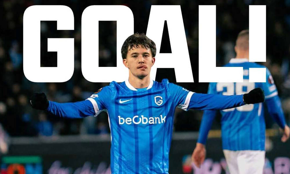 Γκολάρα ο Καρέτσας, η Γκενκ θυμήθηκε τις μέρες που ήταν ball boy