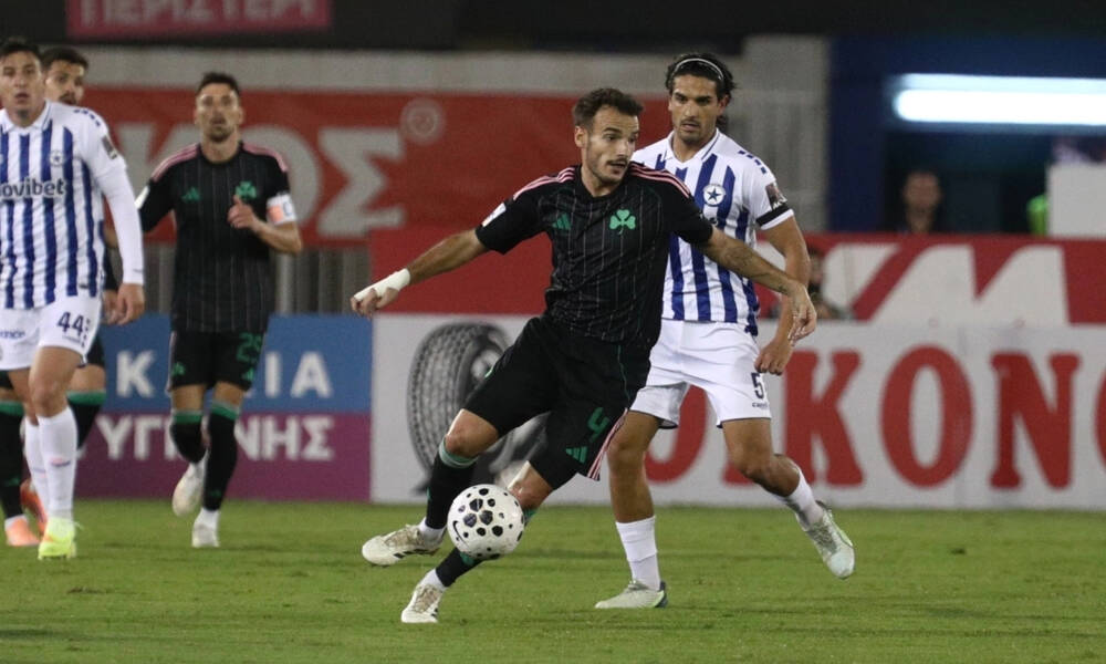 Παναθηναϊκός: Εκτός με ΑΕΛ ο Τσιριβέγια