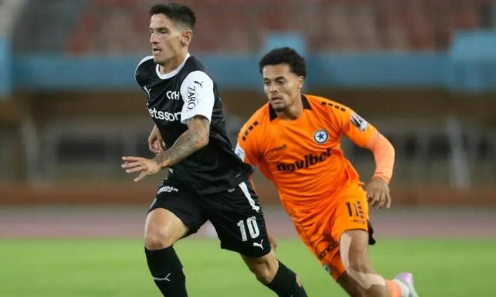 ΟΦΗ: Θλάση πρώτου βαθμού ο Νέιρα