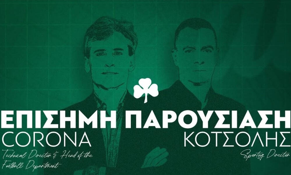 Live Streaming: Η παρουσίαση των Στέφανου Κοτσόλη και Μιγκέλ Άνχελ Κορόνα από τον Παναθηναϊκό