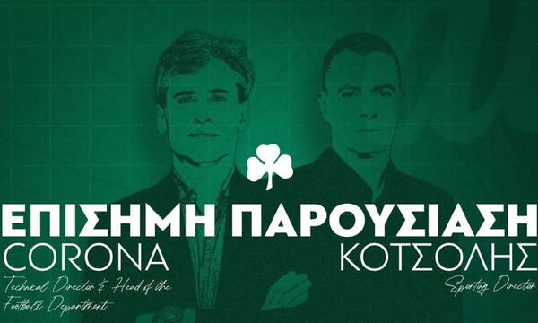 Live Streaming: Η παρουσίαση των Στέφανου Κοτσόλη και Μιγκέλ Άνχελ Κορόνα από τον Παναθηναϊκό