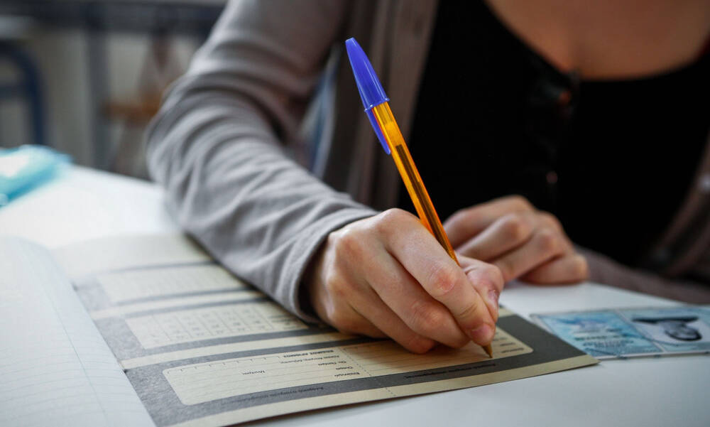 Πανελλήνιες 2026: Ξεκίνησαν οι αιτήσεις - Πότε λήγει η προθεσμία-Πόλος έλξης οι στρατιωτικές σχολές