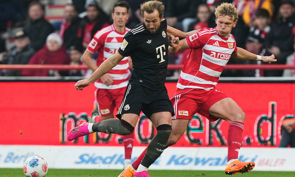 Γερμανία: Η ΕΡΤ θα μεταδώσει όλα τα ματς των «16» στο DFB-Pokal | Πού θα δείτε Μπάγερν, Ντόρτμουντ