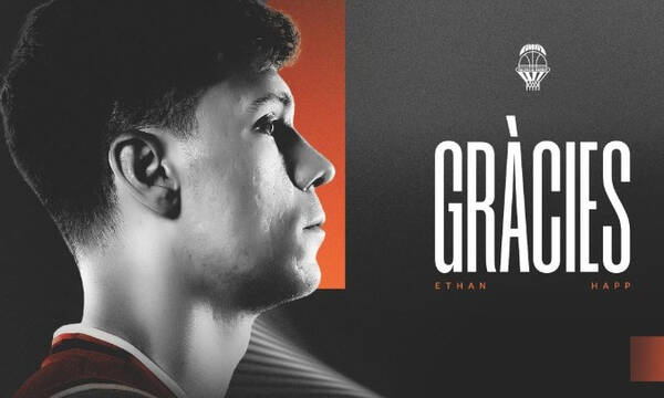 Ανακοίνωσε το τέλος της συνεργασίας με τον Ίθαν Χαπ η Βαλένθια