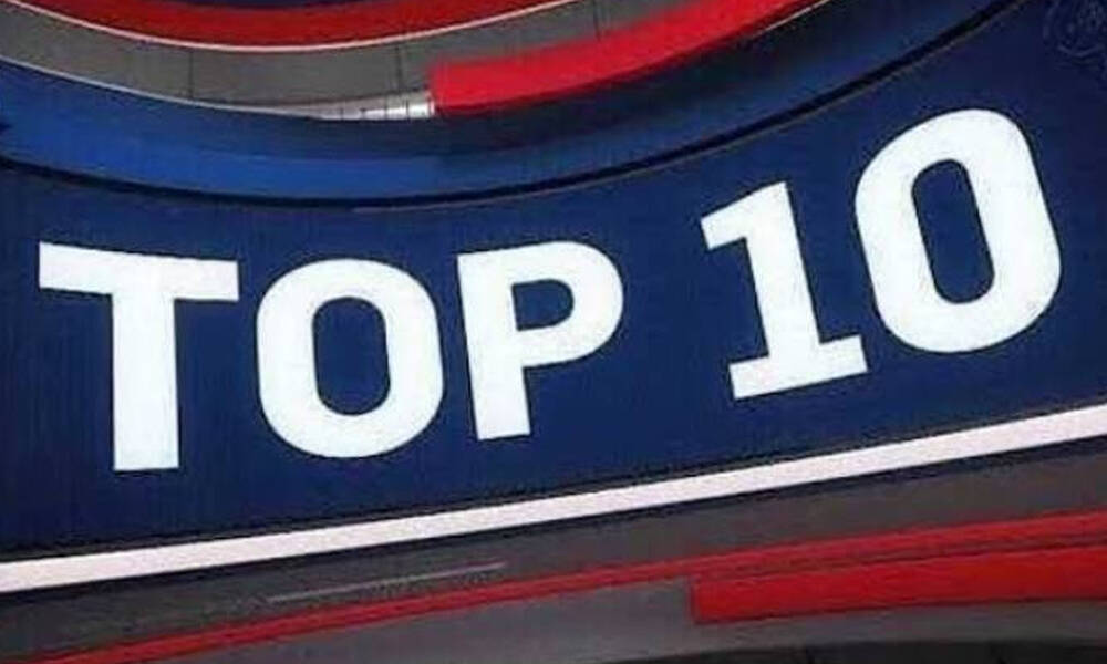 ΝΒΑ: Στην κορυφή του Top-10 ο Κουλιμπαλί (vid)