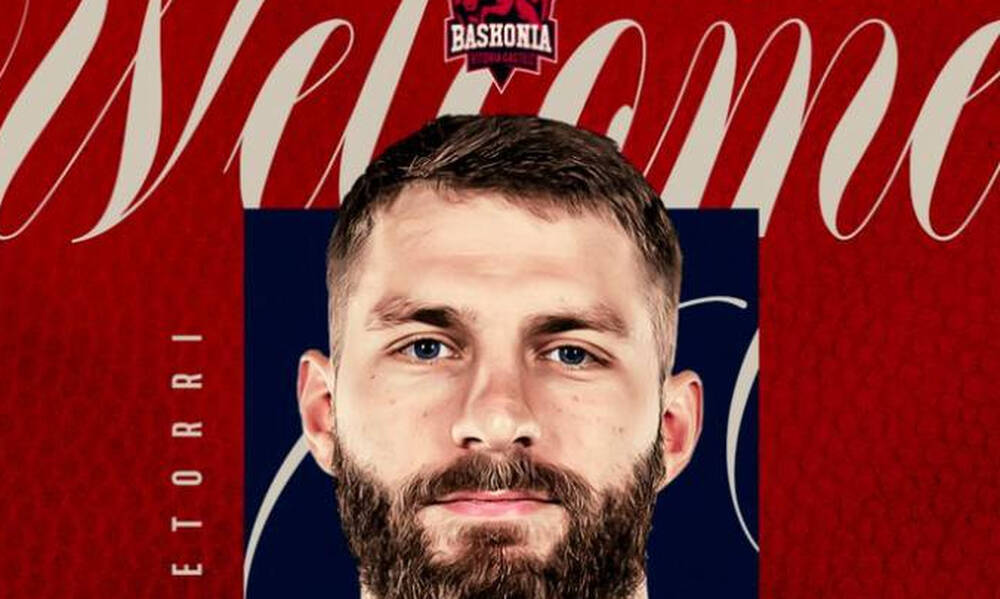 Ανακοίνωσε τον Ραντζεβίτσιους η Μπασκόνια